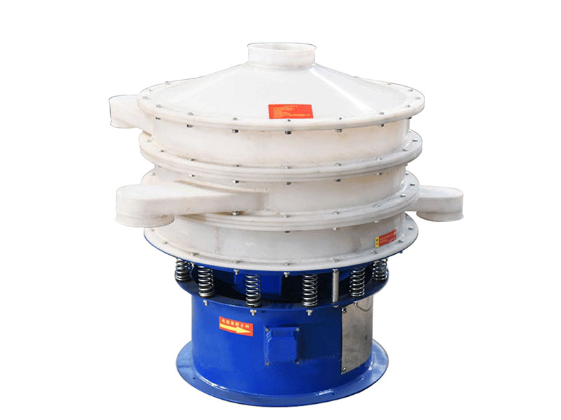 旋振篩（塑料材質(zhì)）